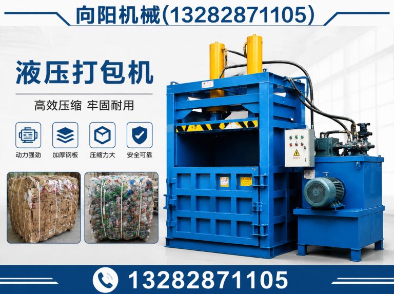 咸宁棉短绒清理机展示图